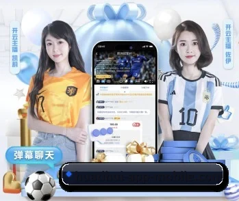 hth手机版登录的故事